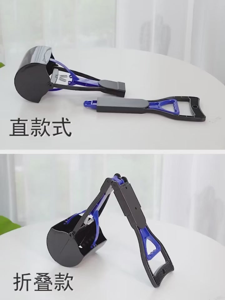 Long-Handle Dog Pooper Scooper – Portable One-Handed Pet Waste Pickup Tool